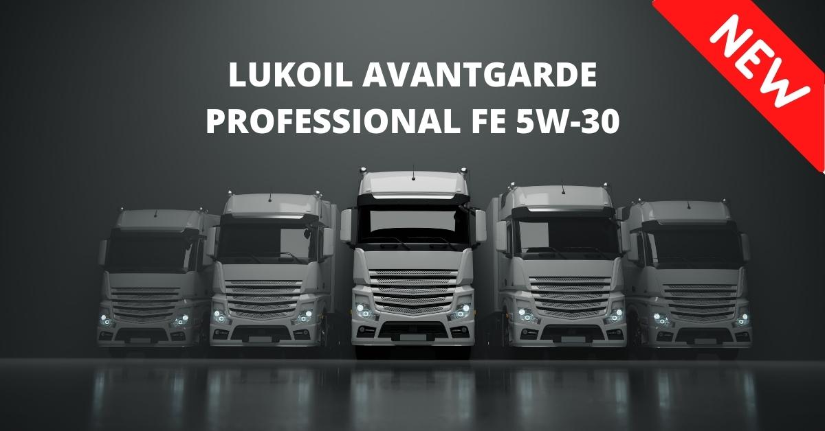NUOVO PRODOTTO: Lukoil Avantgarde Professional FE 5W-30